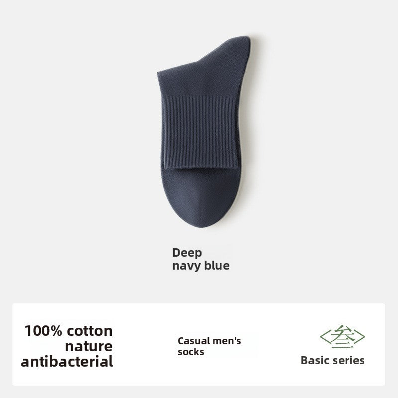 Pure Cotton Seamless Mid Tube Casual Socks