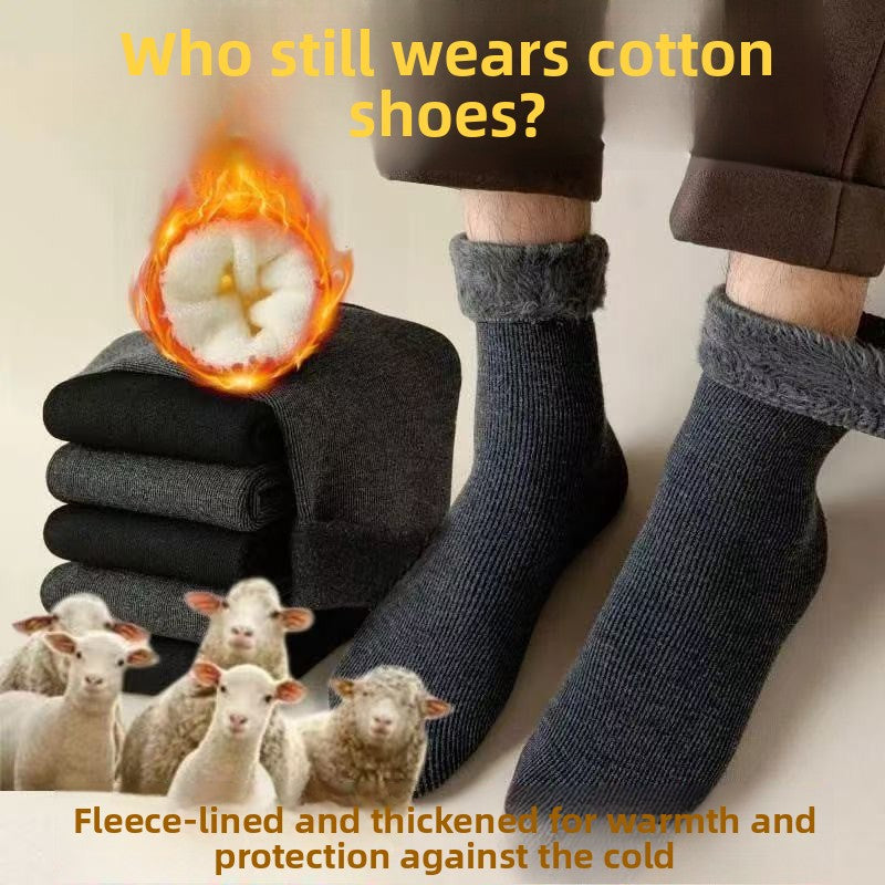 Fleece Lined Terry Mid Calf Warm Casual Socks