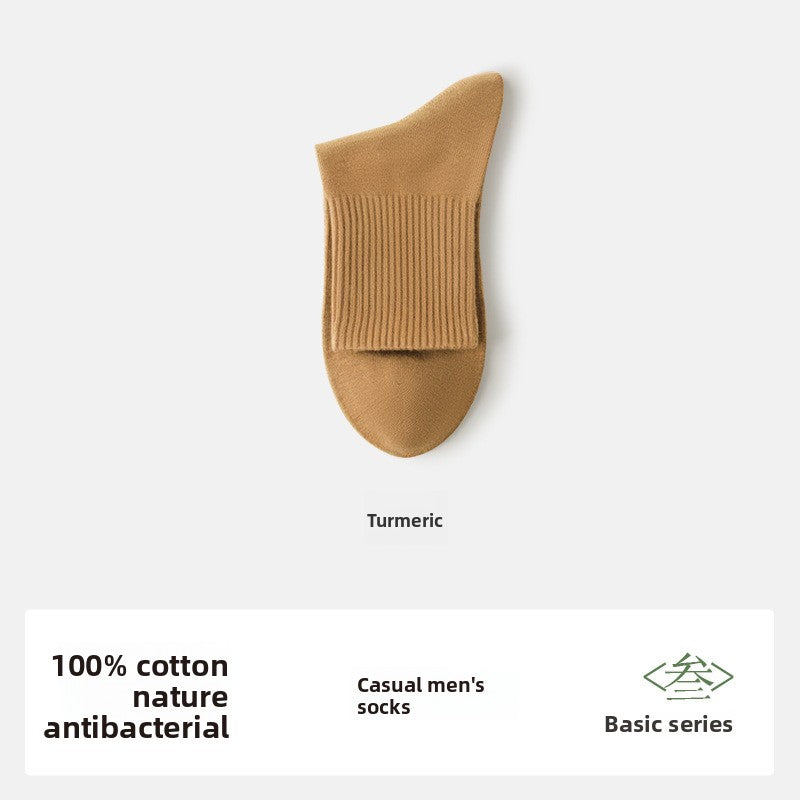 Pure Cotton Seamless Mid Tube Casual Socks
