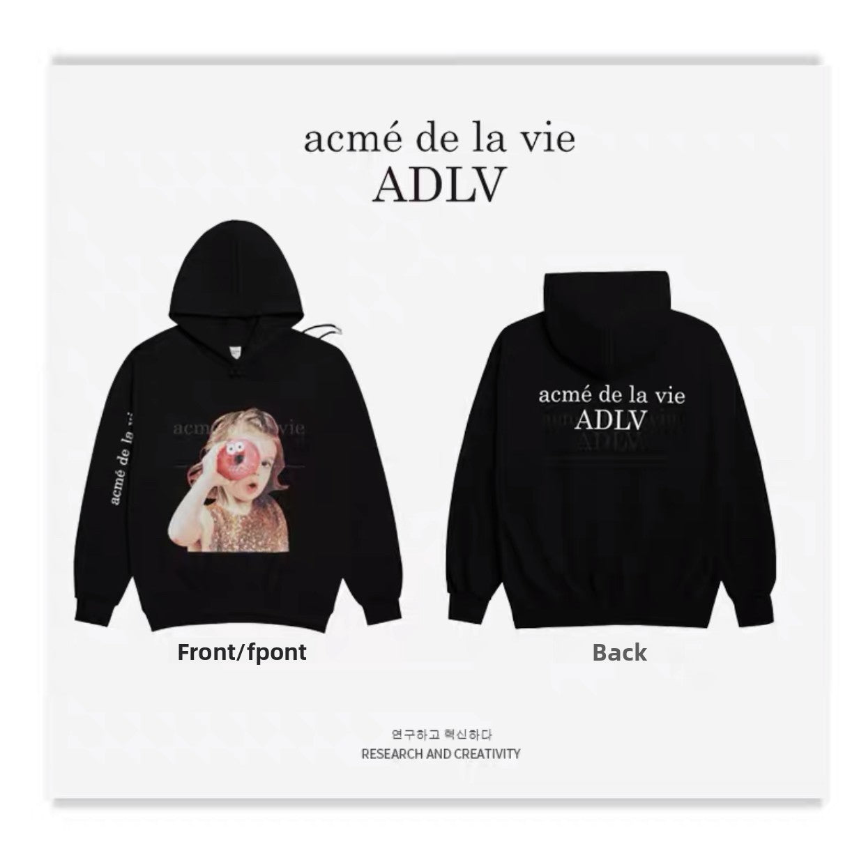 Unisex Cotton Terry Loose Fit Hooded Printed Sweatshirt