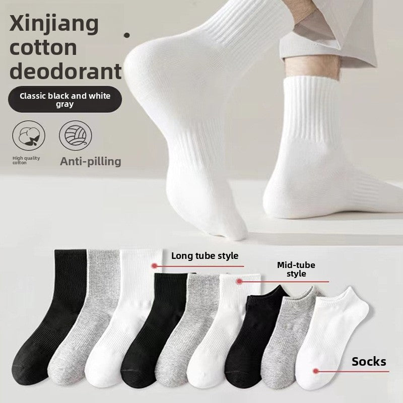 Cotton Blend Solid Color Casual Socks with Elastic Cuff