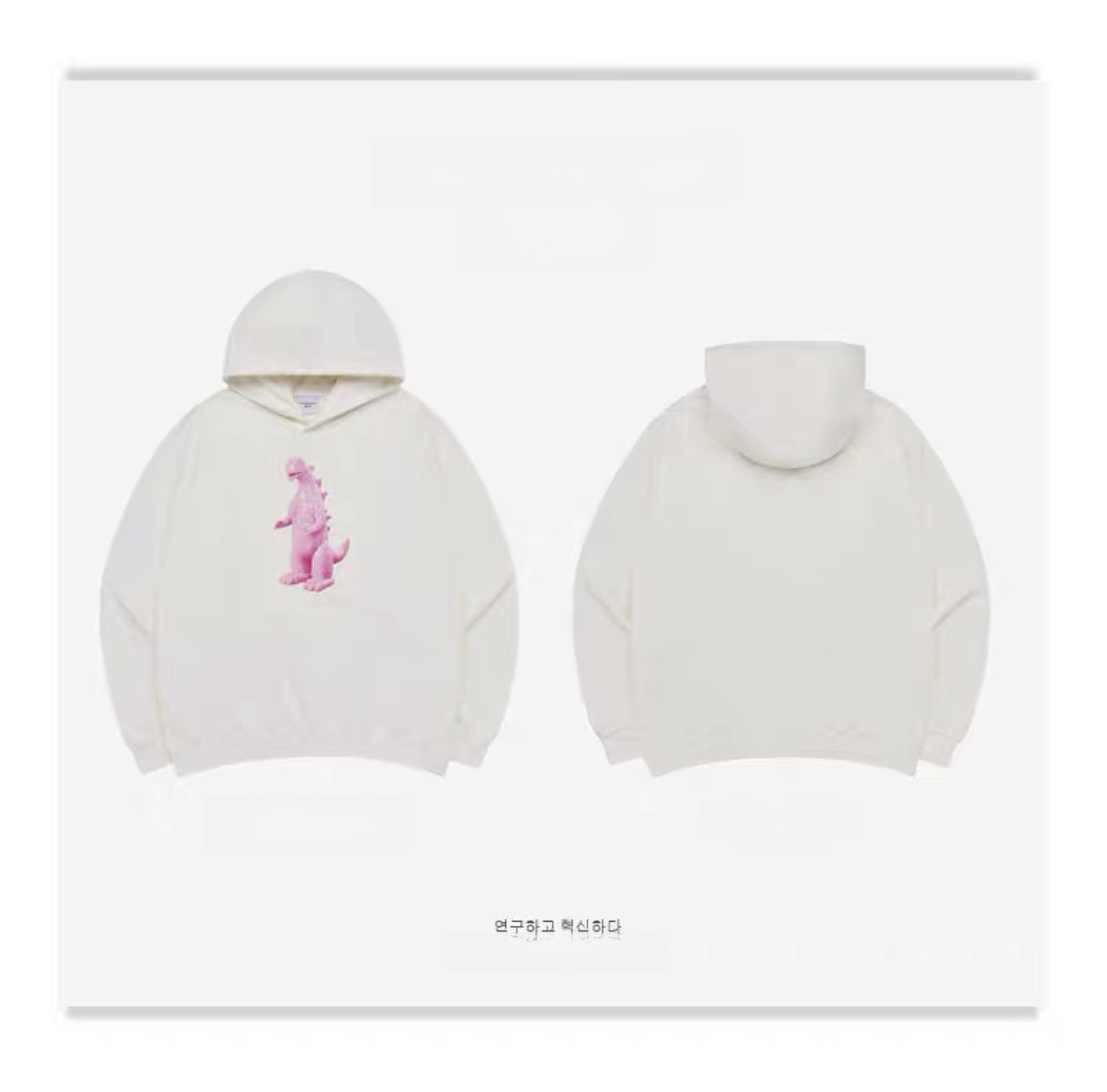 Unisex Cotton Terry Loose Fit Hooded Printed Sweatshirt