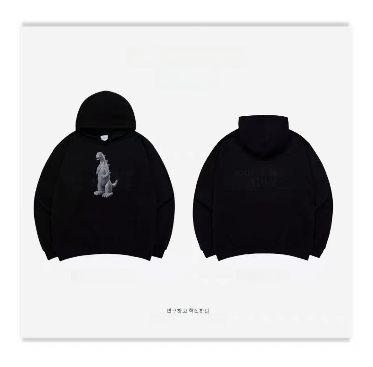 Unisex Cotton Terry Loose Fit Hooded Printed Sweatshirt