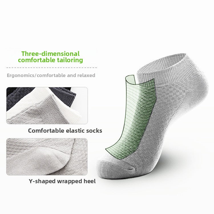 Bamboo Fiber Antibacterial Ankle Socks with Gift Box