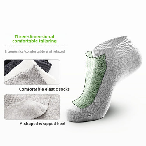 Bamboo Fiber Antibacterial Ankle Socks with Gift Box