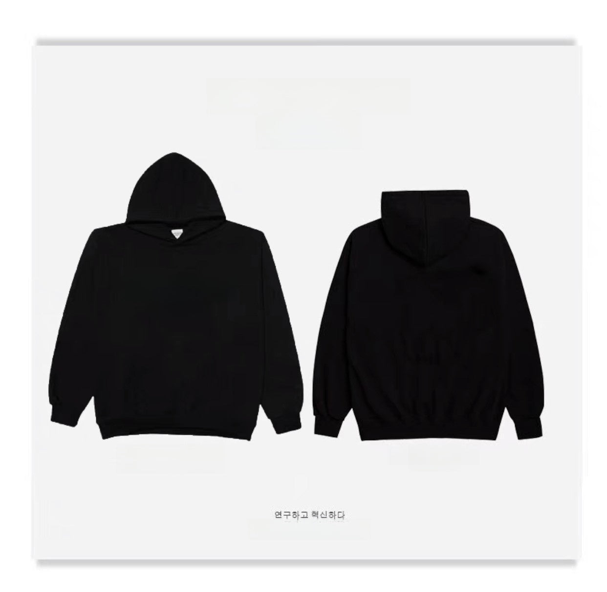 Unisex Cotton Terry Loose Fit Hooded Printed Sweatshirt